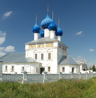 Фотографии сообщества