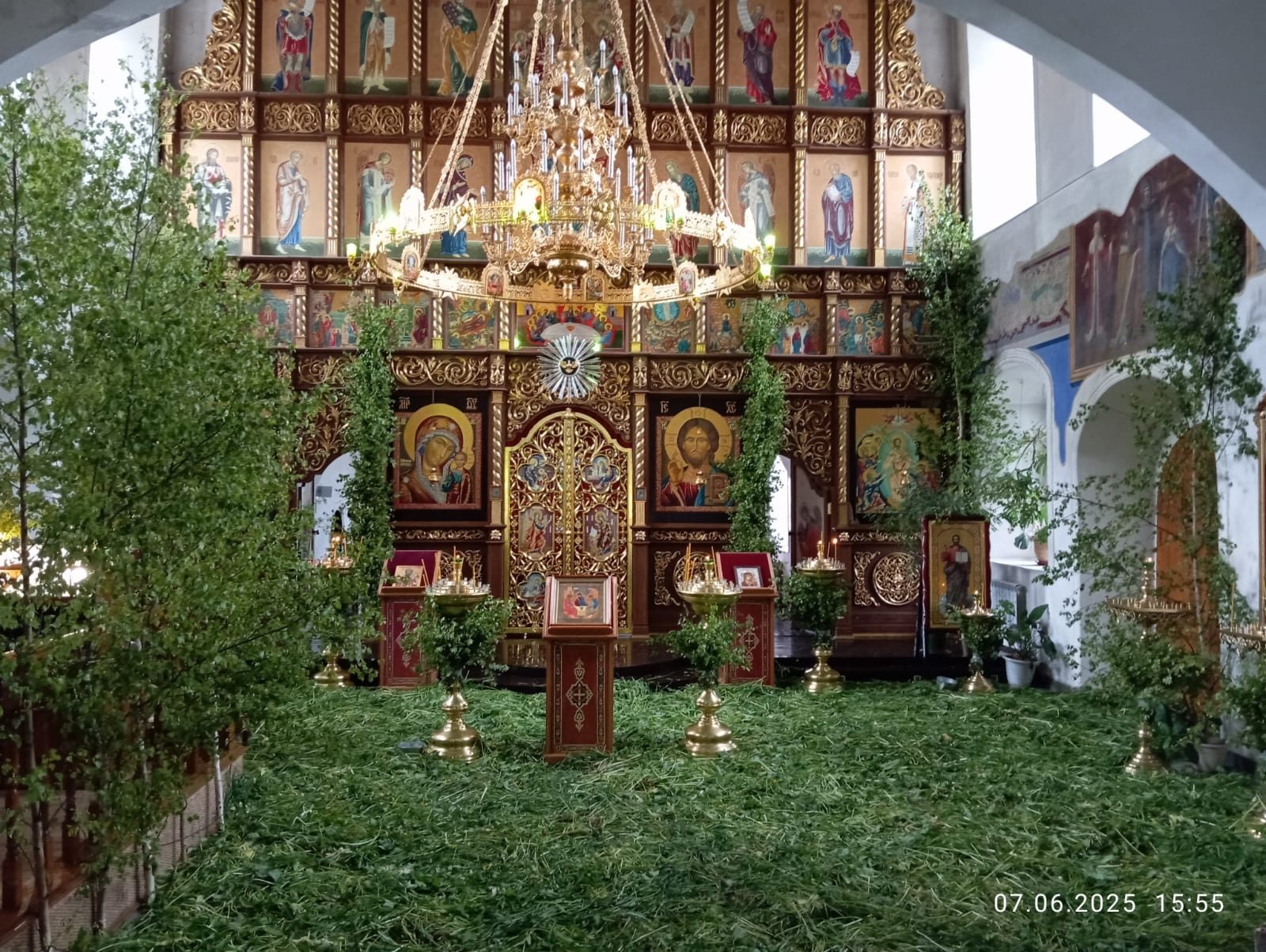 Троица