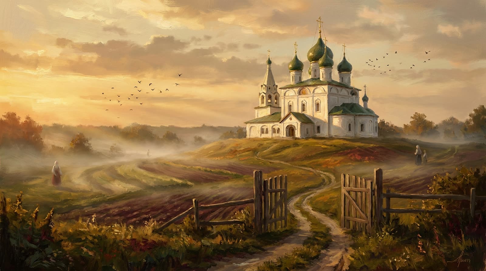 Храм Воскресения Христова на рассвете
